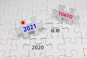 東京オリンピック2021